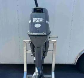 Buy 2007 Yamaha 70HP Engine